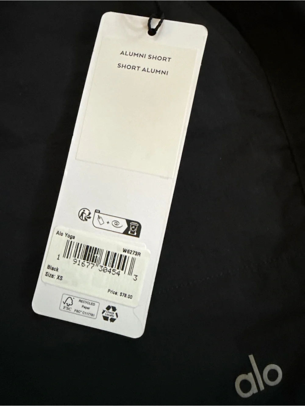 ALO Yoga Black Alumni Short